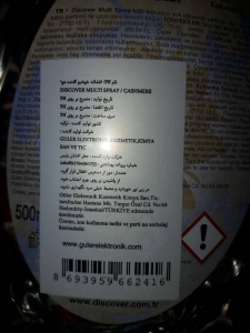 برچسب فارسی نویس