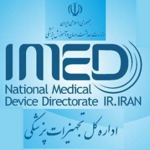 نصب برچسب اصالت برای تجهیزات پزشکی
