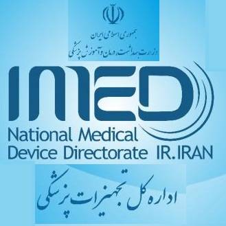 نصب برچسب اصالت برای تجهیزات پزشکی