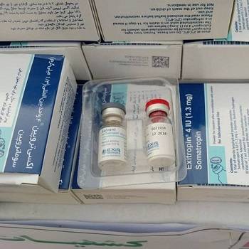 هشدار وزارت بهداشت درباره هورمونهای رشد خارجی